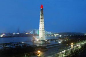 Монумент в Северной Корее