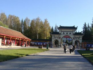 Оздоровительные туры из Владивостока в Китай