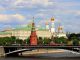 Туры из Владивостока в Москву